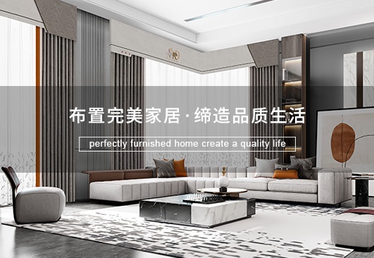 設計支持